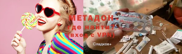 амф Арсеньев