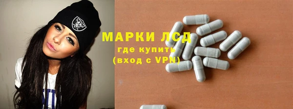 амф Арсеньев
