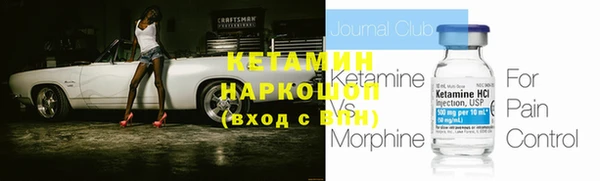 не бодяженный Армянск