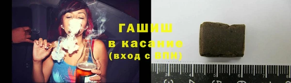 амф Арсеньев