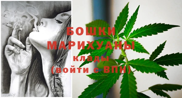 меф VHQ Аркадак