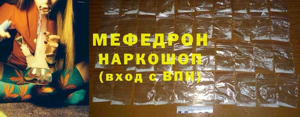 не бодяженный Армянск