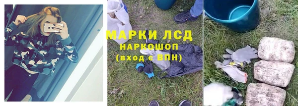 меф VHQ Аркадак