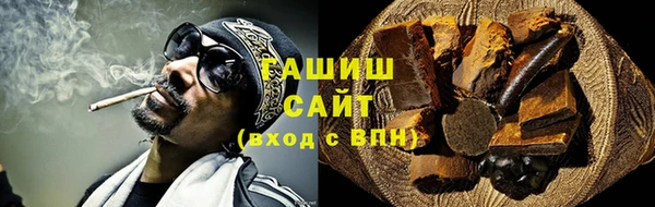 амф Арсеньев