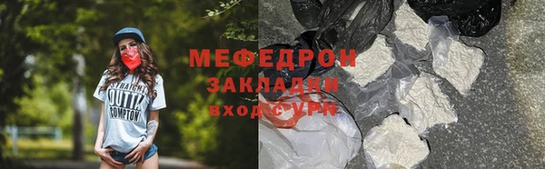 амф Арсеньев