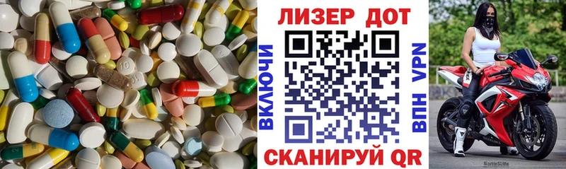 Купить  Ахтубинск  LSD-25 экстази ecstasy 
