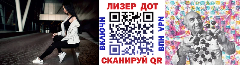 Купить где  Ахтубинск  Наркотические марки 1,5мг 